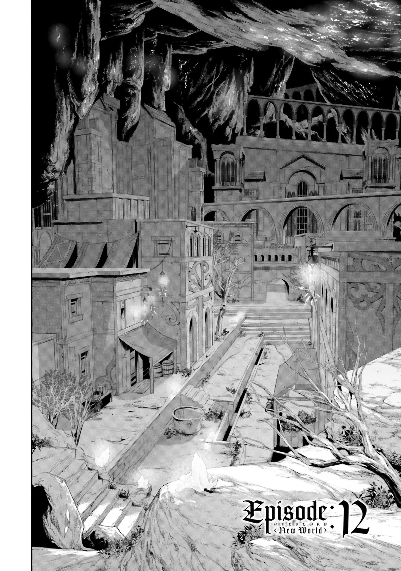 Overlord New World Chapter 12 2ページ