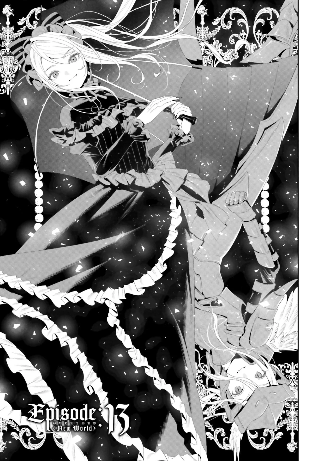 Overlord New World Chapter 13 1ページ