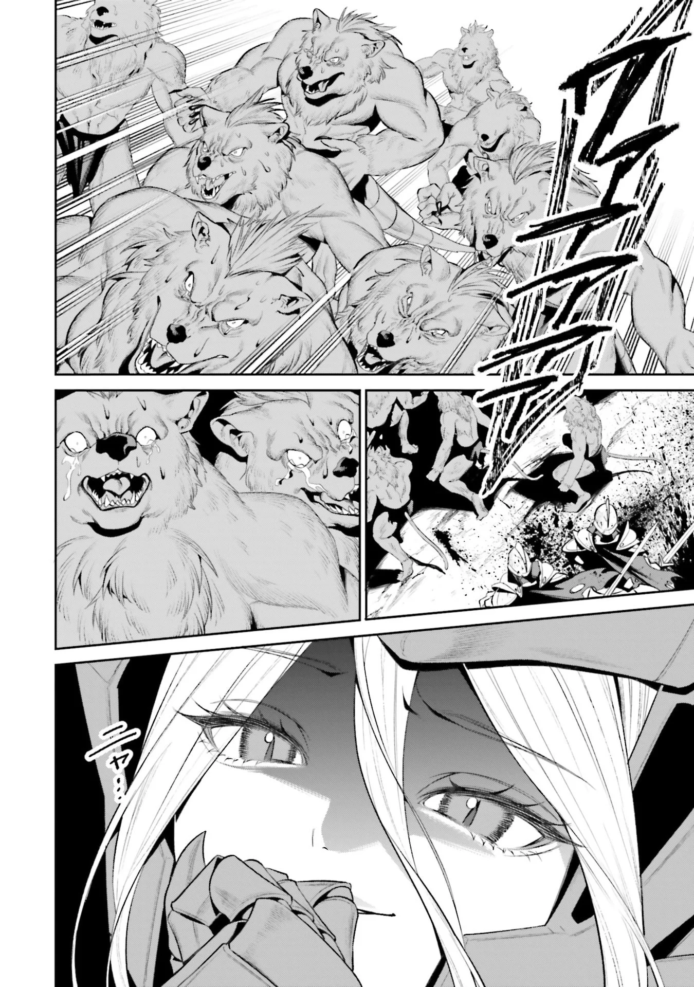 Overlord New World Chapter 13 12ページ