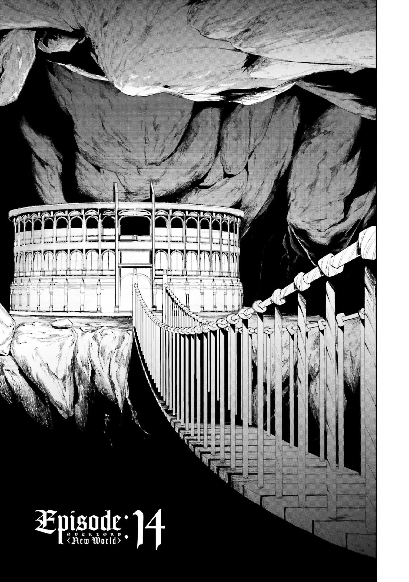 Overlord New World Chapter 14 1ページ