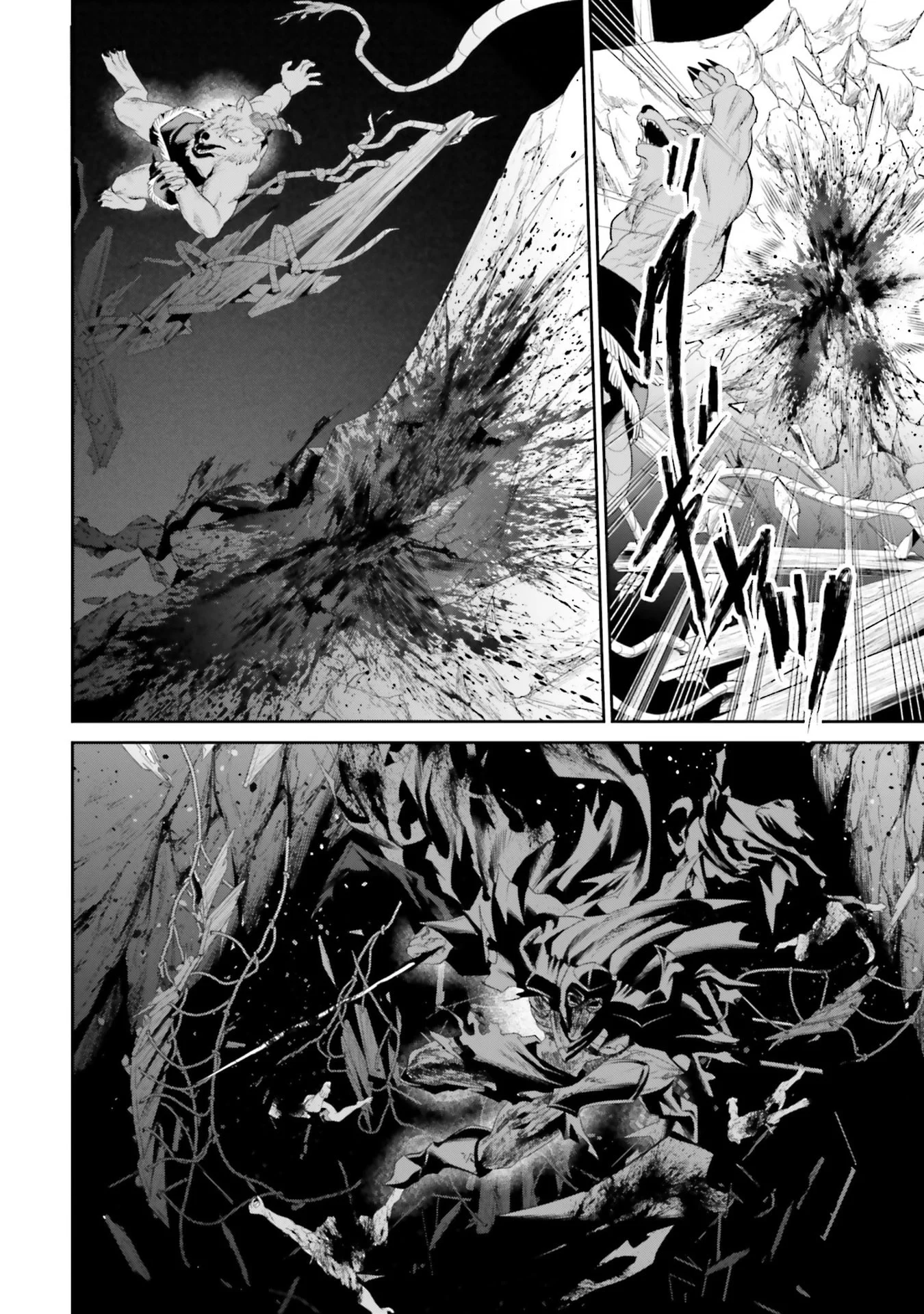 Overlord New World Chapter 15 12ページ