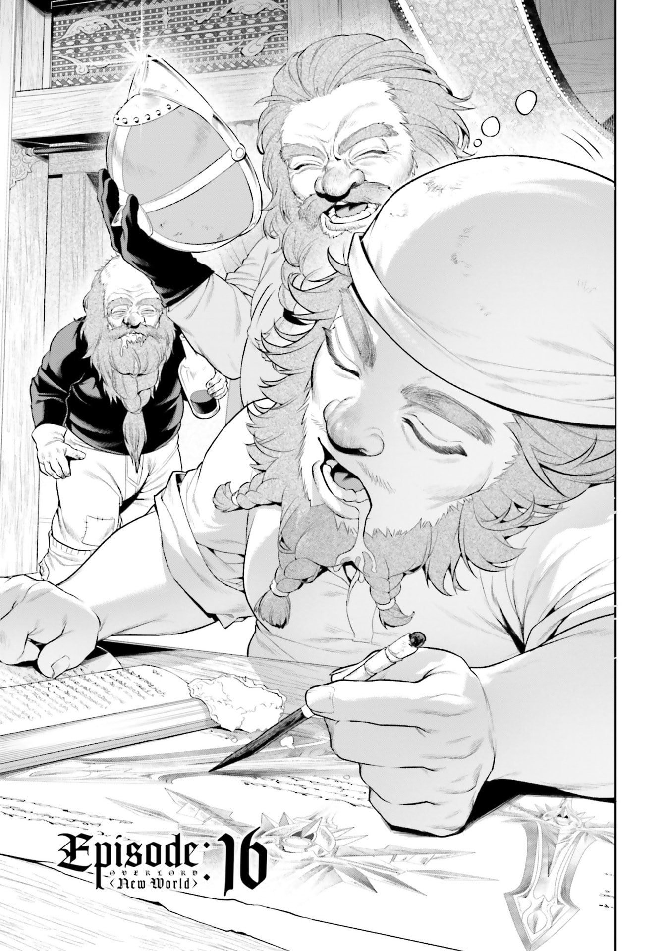 Overlord New World Chapter 16 1ページ