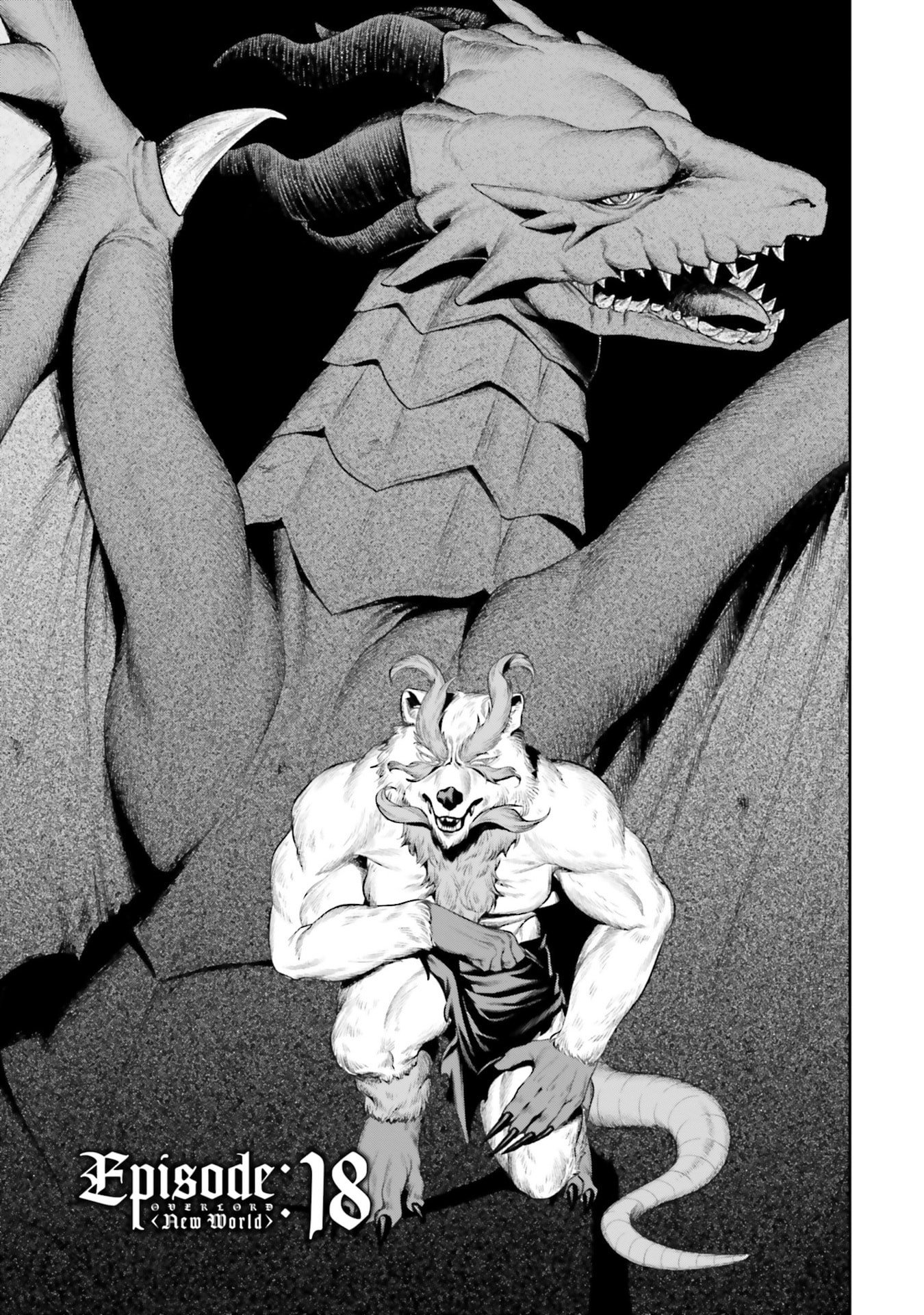 Overlord New World Chapter 18 1ページ