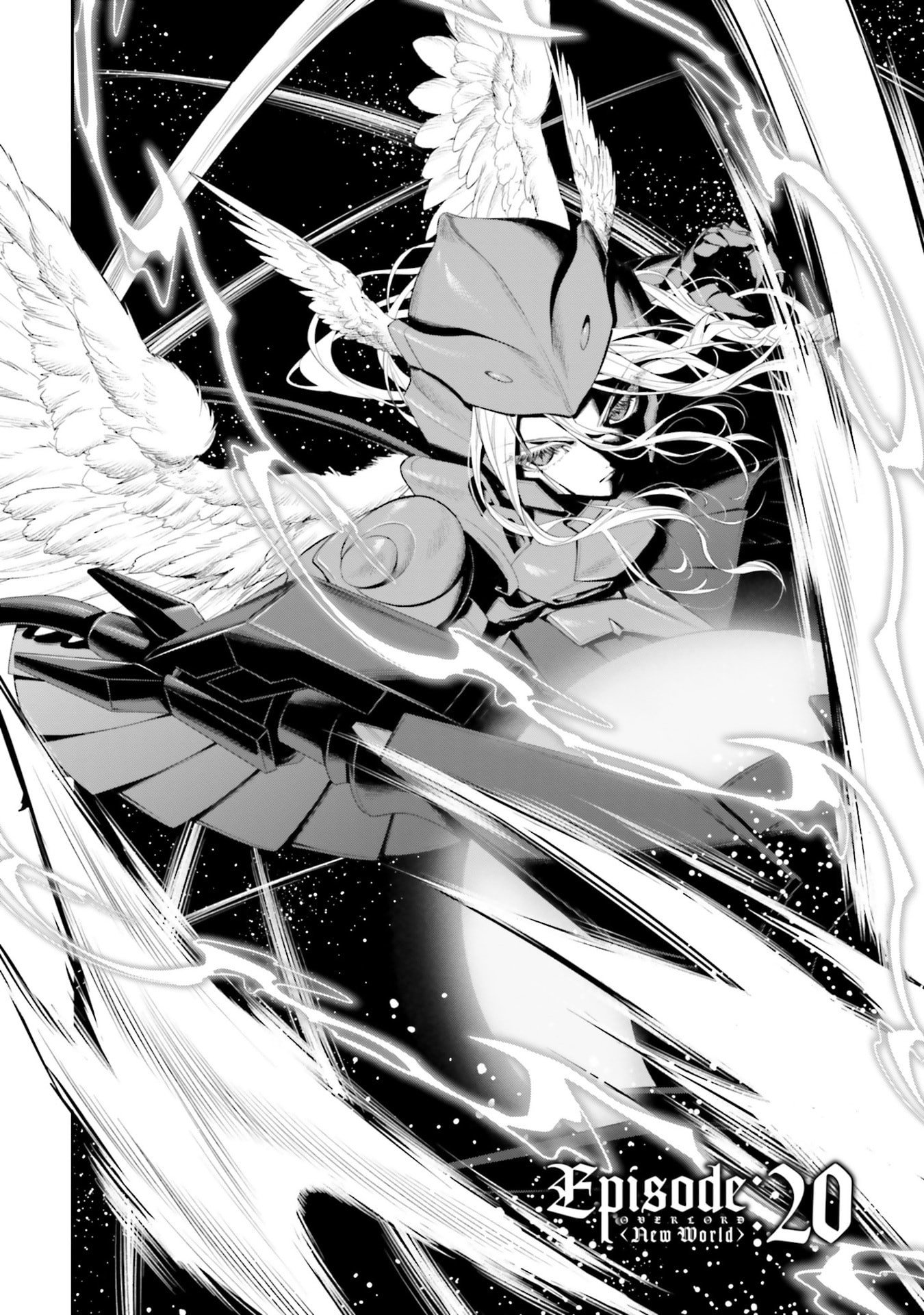 Overlord New World Chapter 20 2ページ