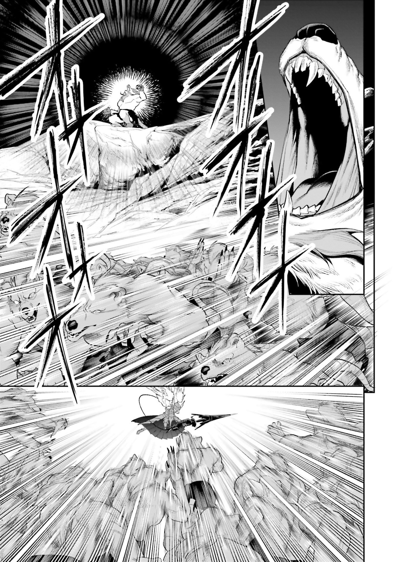 Overlord New World Chapter 20 23ページ