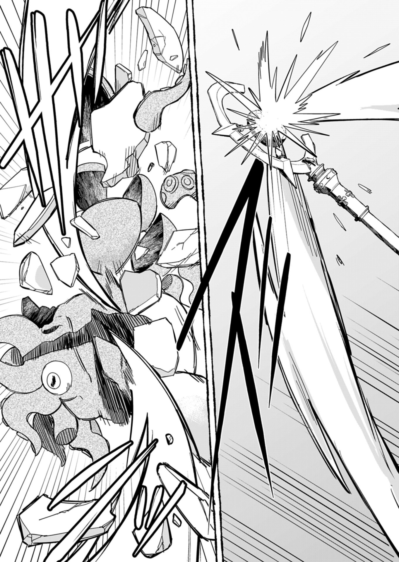 Koun no Shokichi ga Ijo ni Takakatta Kokosei Chapter 11.2 9ページ