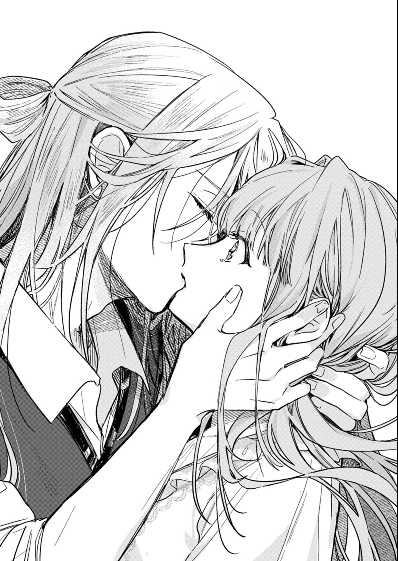 Akujo Kyosei Keikaku Chapter 8.2 6ページ