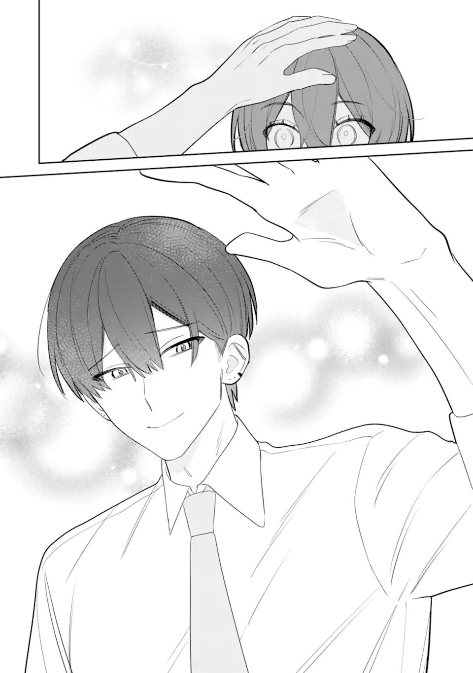 Date or Kill ~Himitsu no Matching~ Chapter 12.2 8ページ