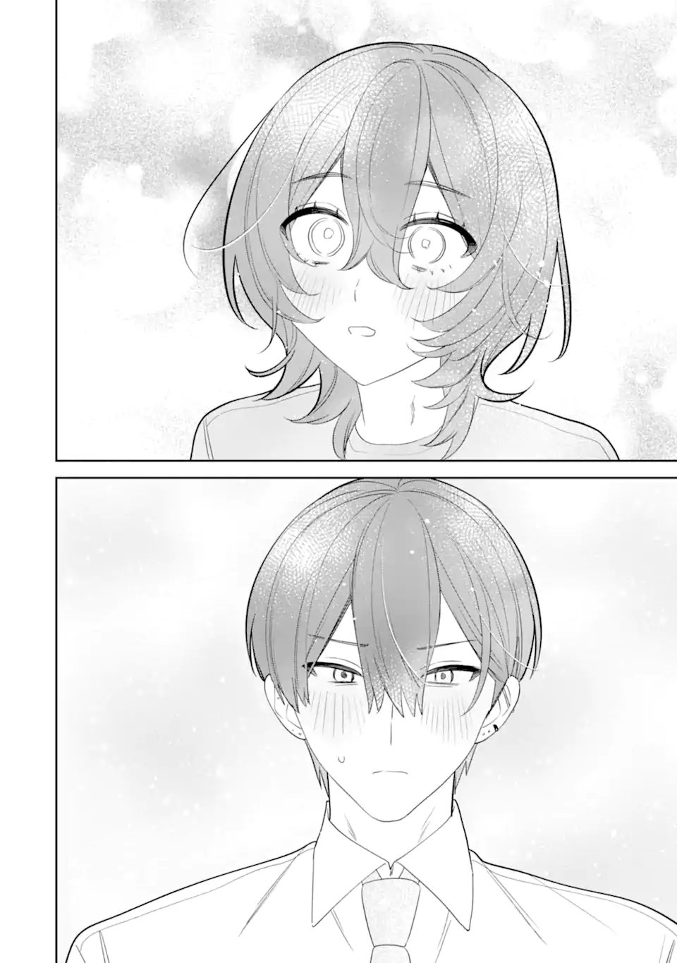Date or Kill ~Himitsu no Matching~ Chapter 12.3 1ページ