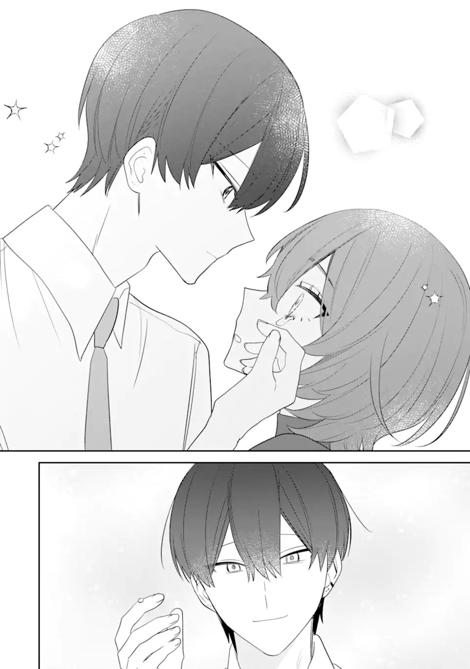 Date or Kill ~Himitsu no Matching~ Chapter 13.3 7ページ