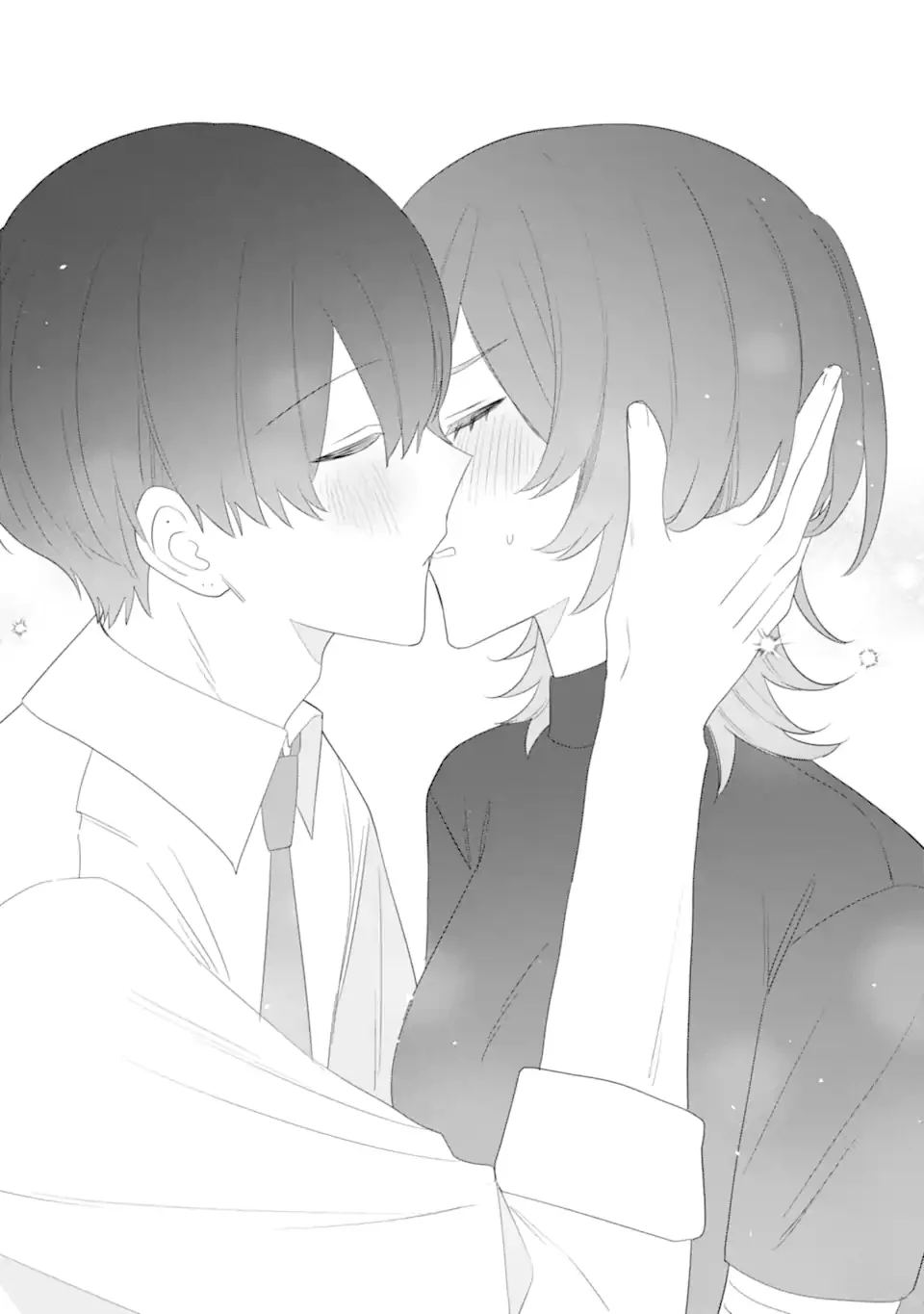 Date or Kill ~Himitsu no Matching~ Chapter 14.3 11ページ