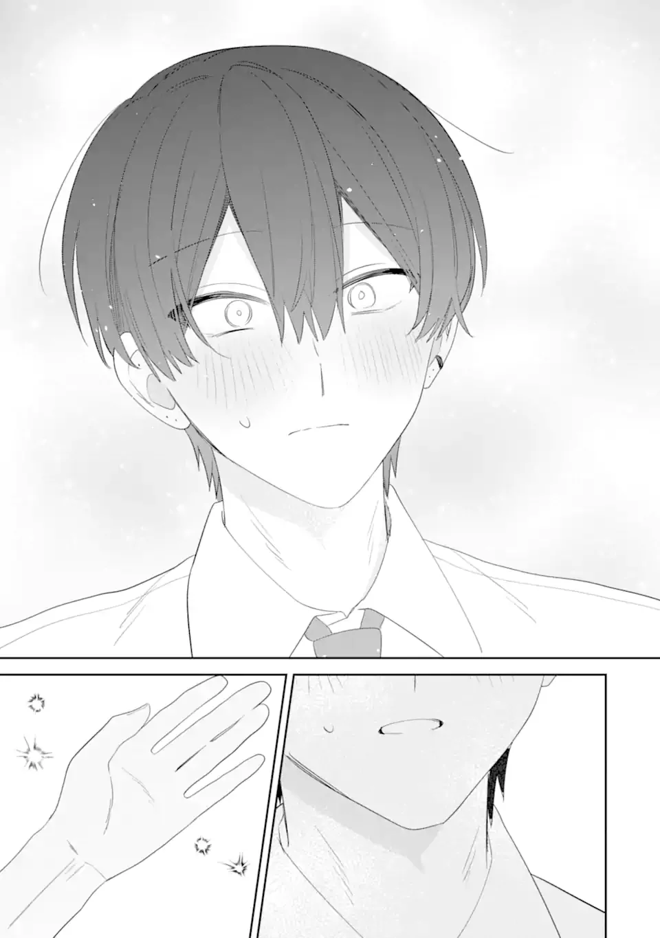Date or Kill ~Himitsu no Matching~ Chapter 14.3 4ページ