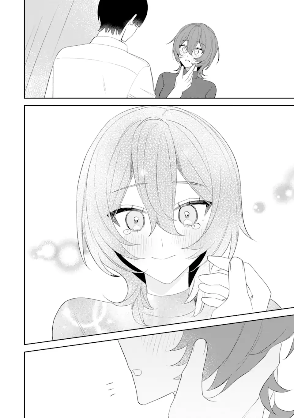 Date or Kill ~Himitsu no Matching~ Chapter 14.3 9ページ