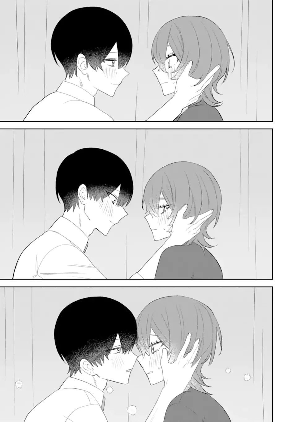 Date or Kill ~Himitsu no Matching~ Chapter 14.3 10ページ