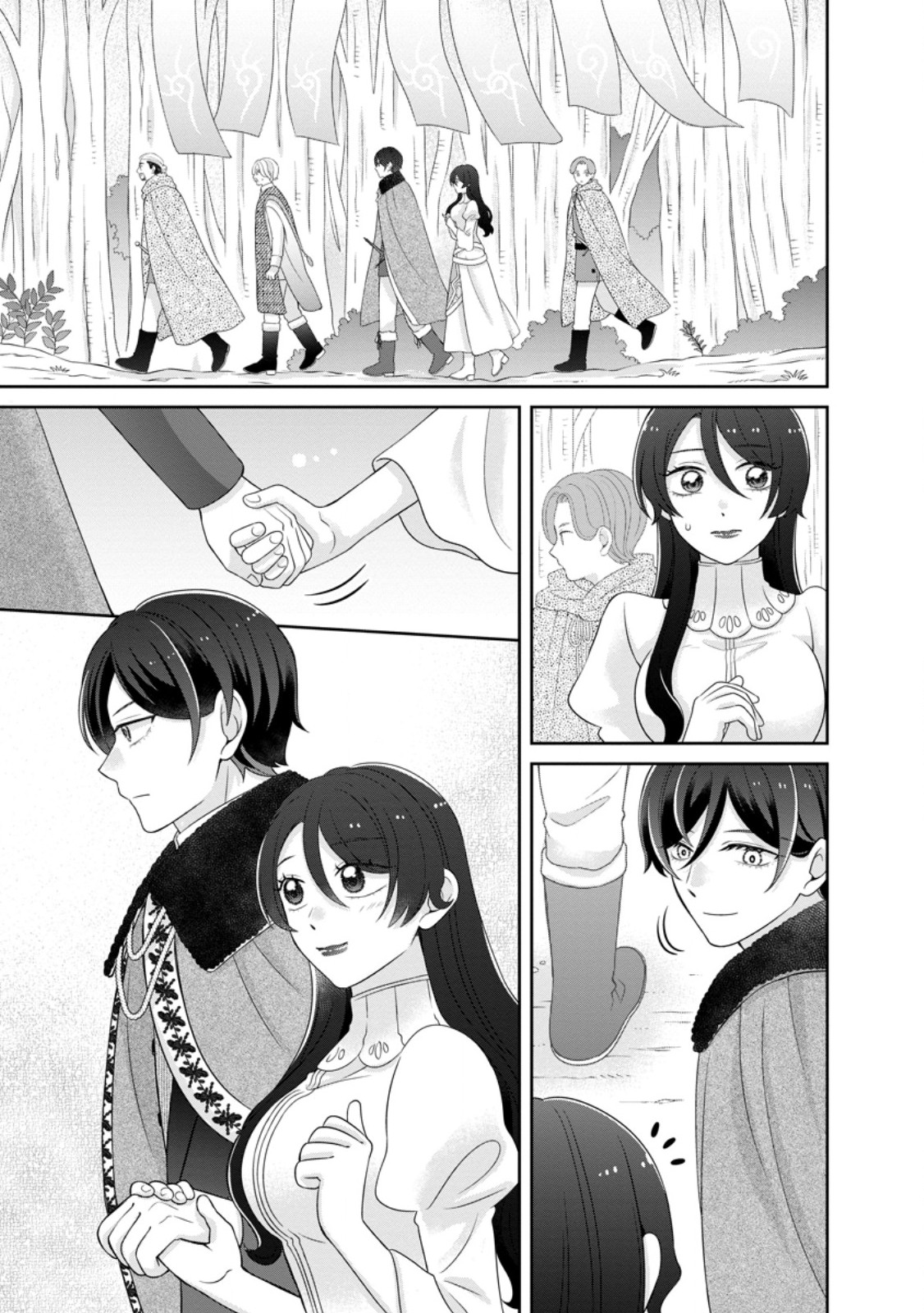 Zense no Kioku wo Torimodoshita node Saiai no Otto to Rien Shimasu Chapter 12.1 5ページ