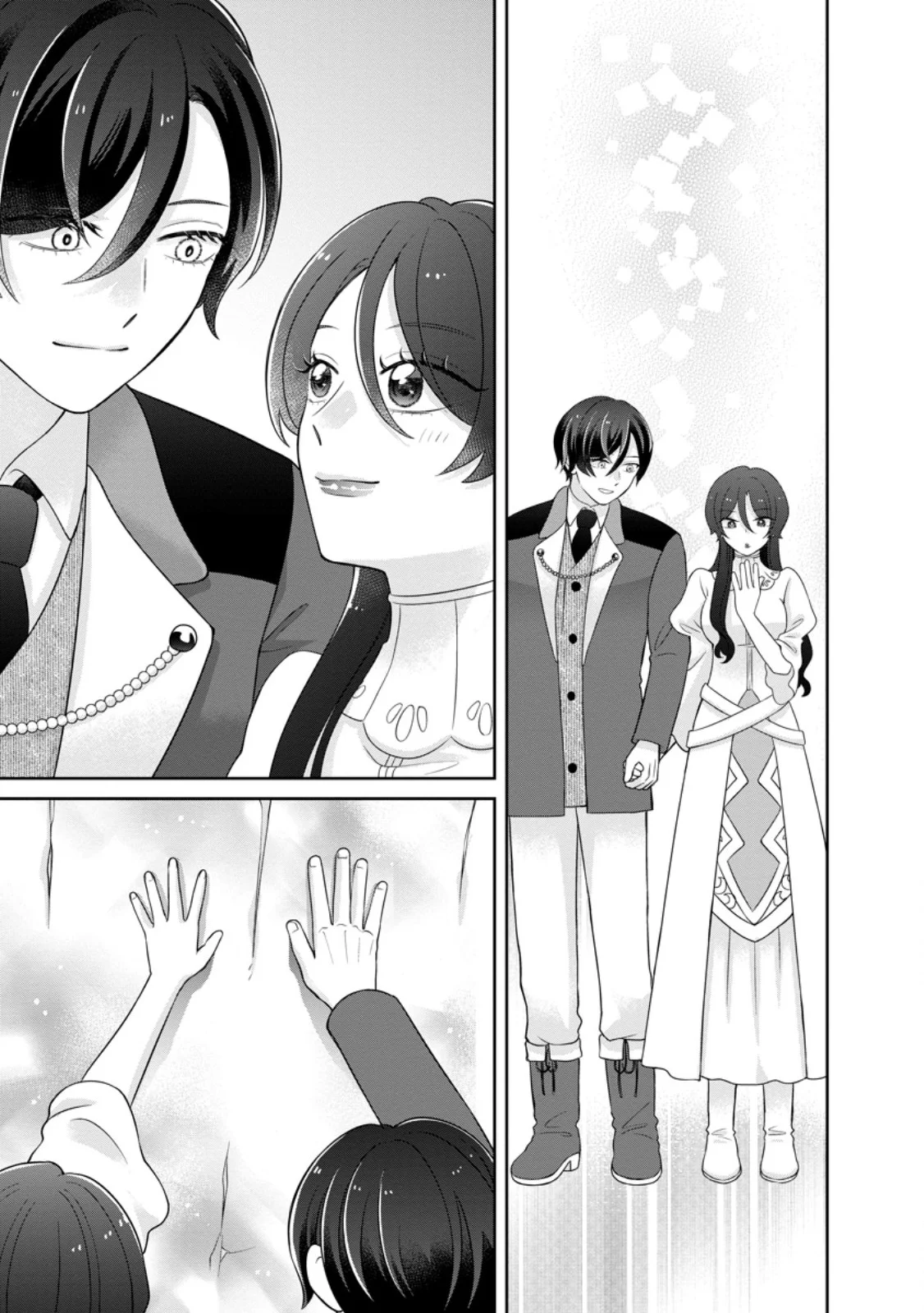 Zense no Kioku wo Torimodoshita node Saiai no Otto to Rien Shimasu Chapter 12.3 4ページ