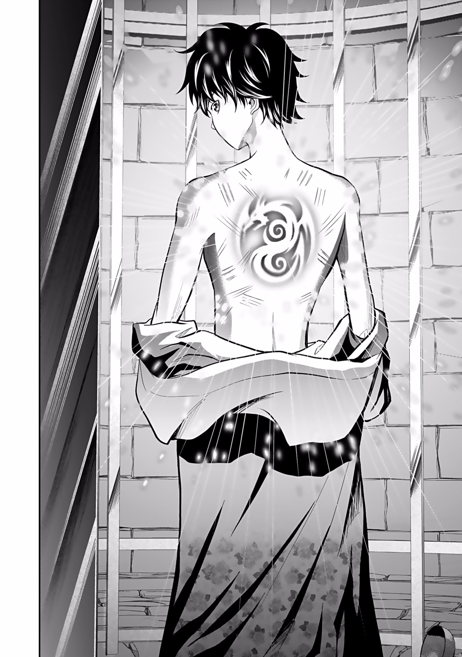 Dokusatsusareta Sekai Musou no Doku Mahoutsukai Chapter 1 24ページ