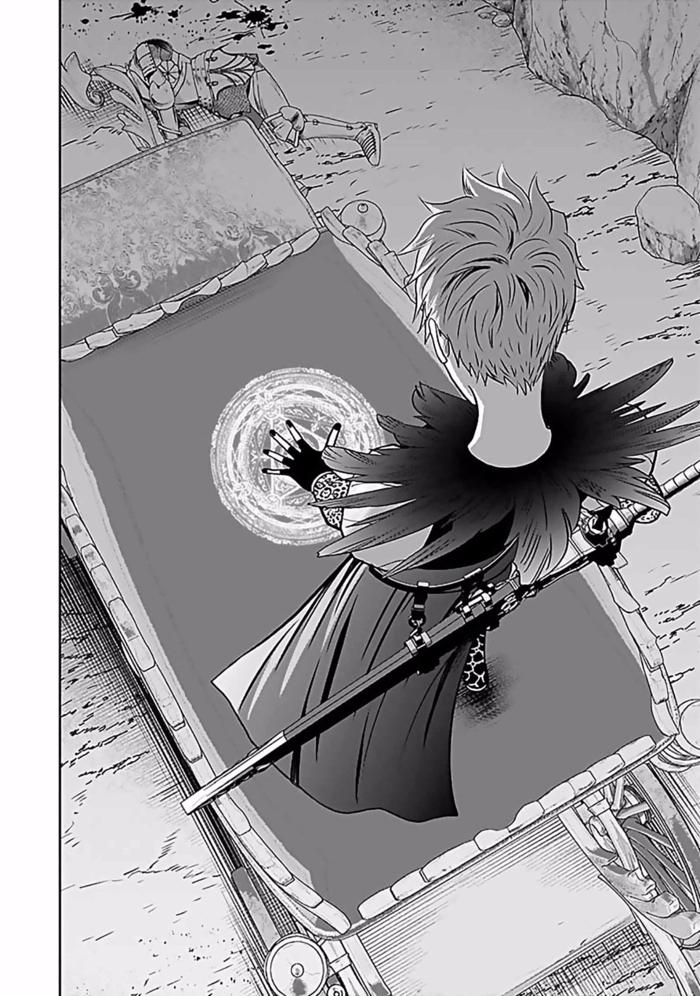 Dokusatsusareta Sekai Musou no Doku Mahoutsukai Chapter 7 18ページ