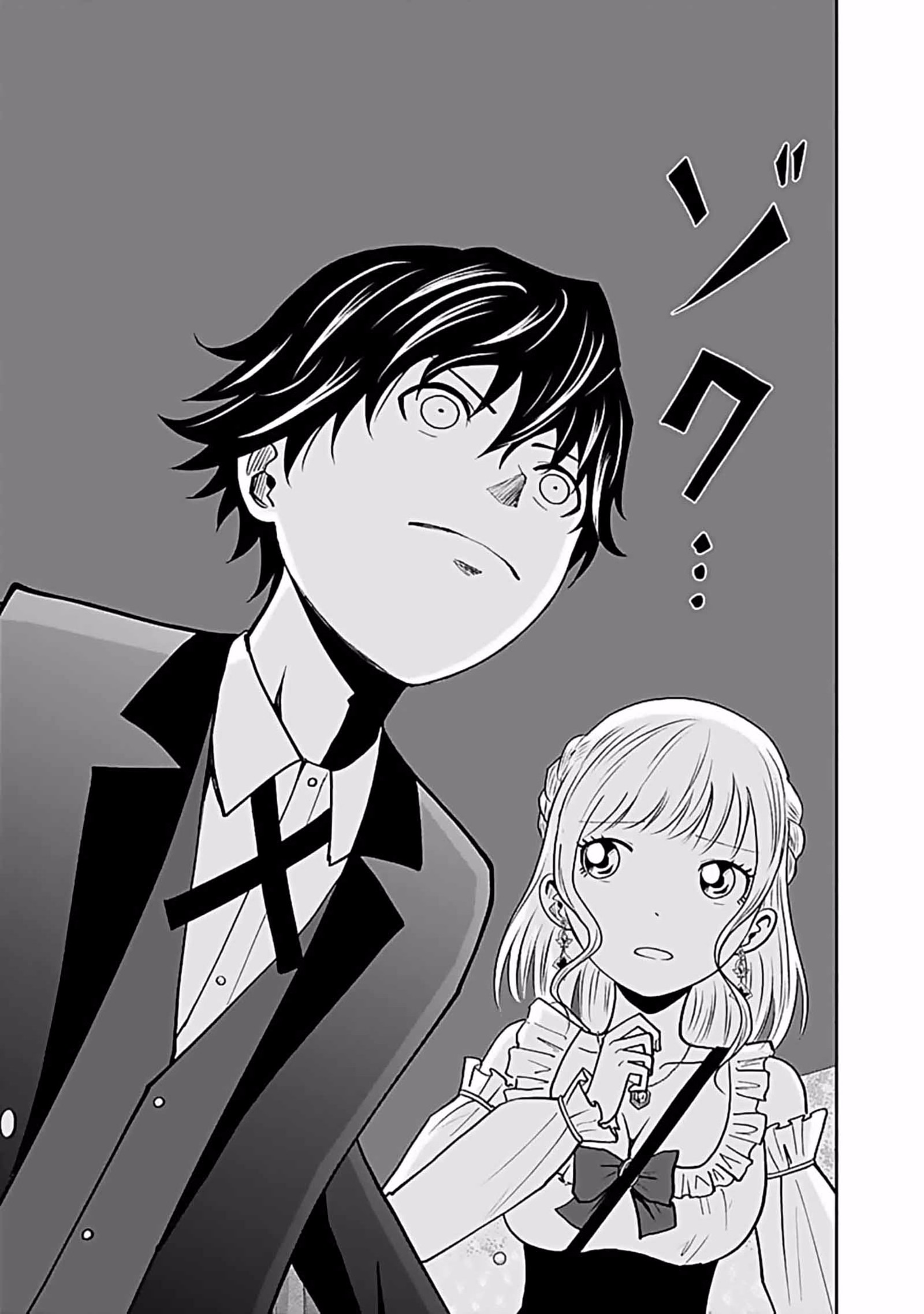 Dokusatsusareta Sekai Musou no Doku Mahoutsukai Chapter 7 19ページ