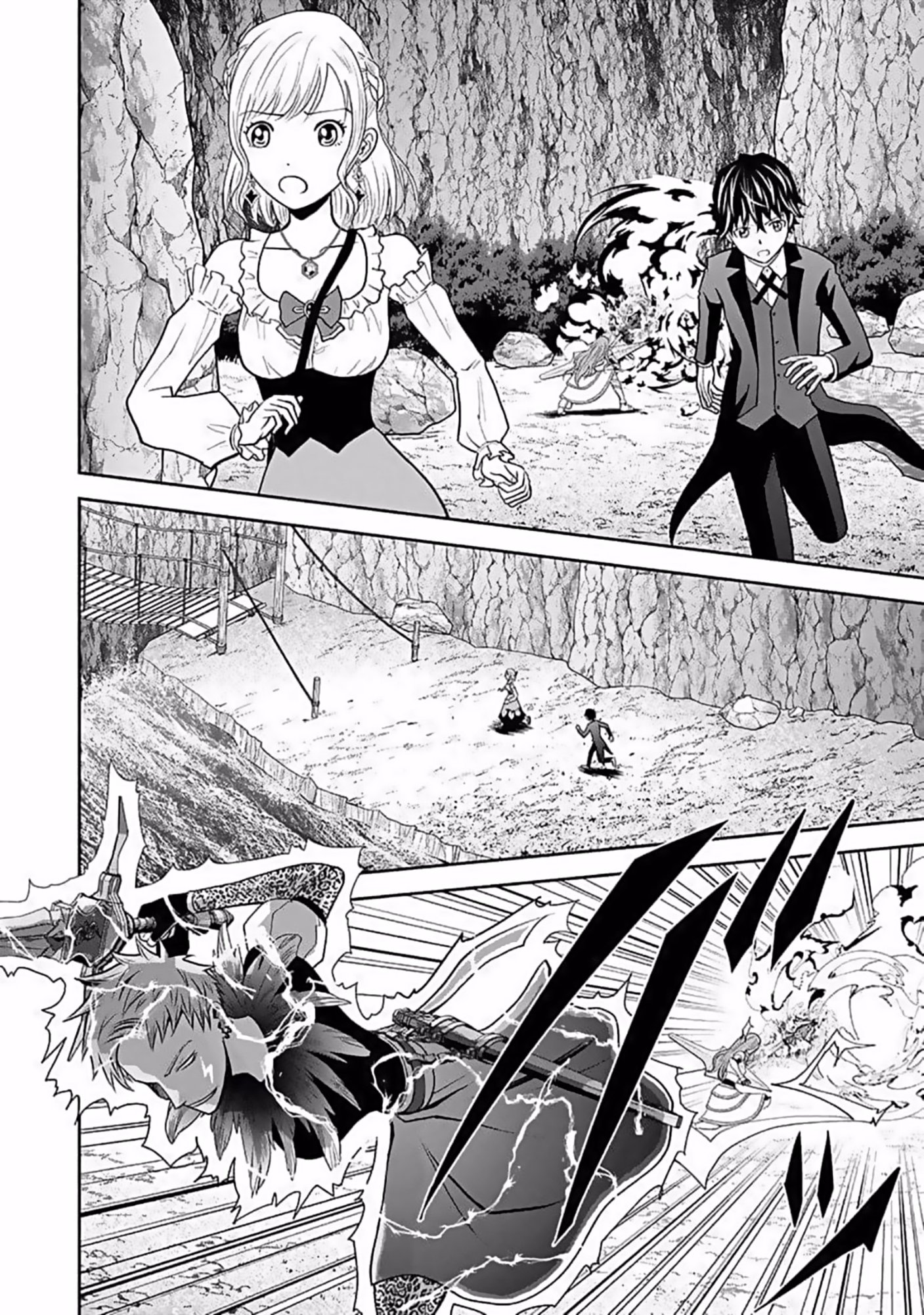 Dokusatsusareta Sekai Musou no Doku Mahoutsukai Chapter 8 22ページ