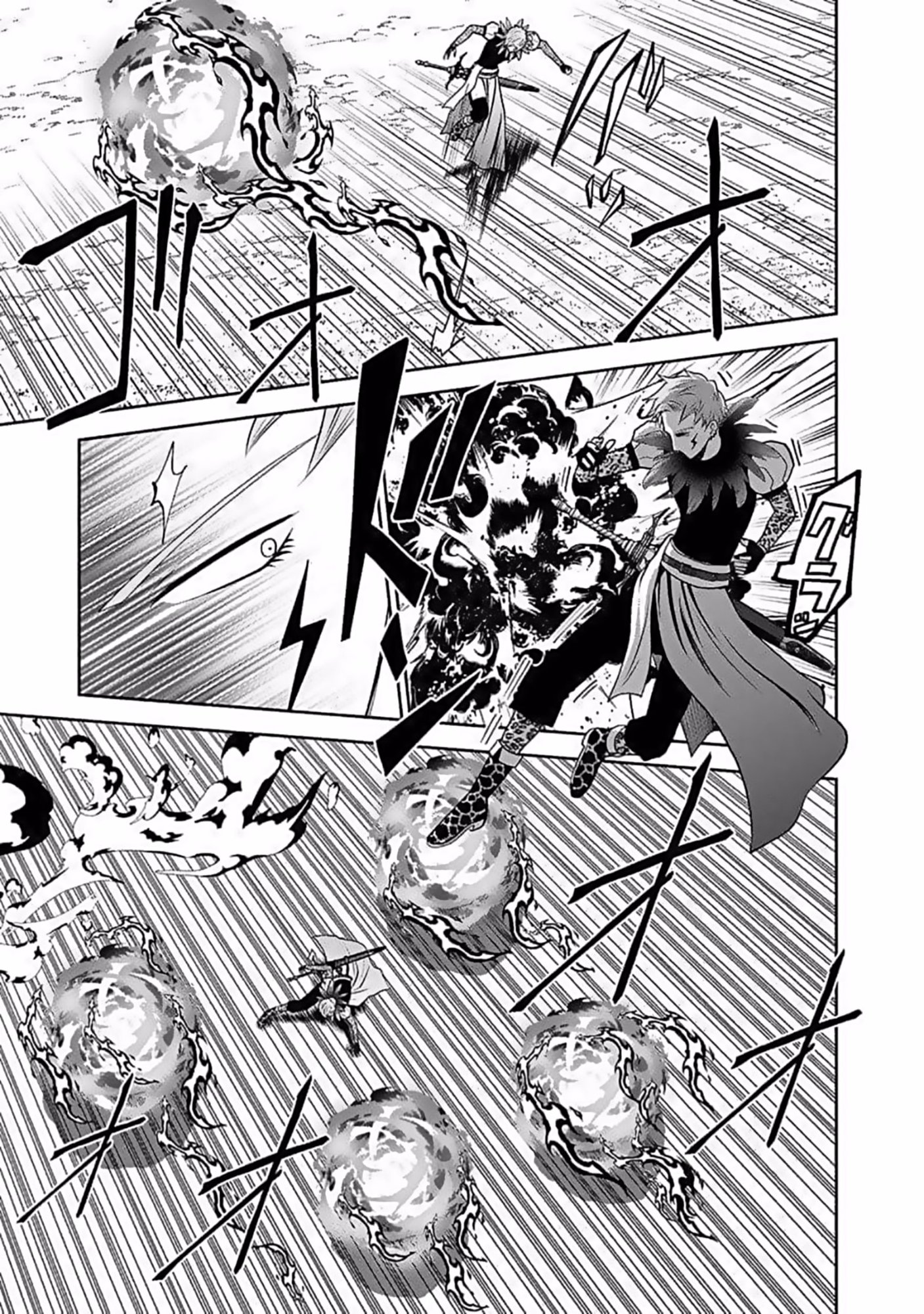 Dokusatsusareta Sekai Musou no Doku Mahoutsukai Chapter 8 5ページ