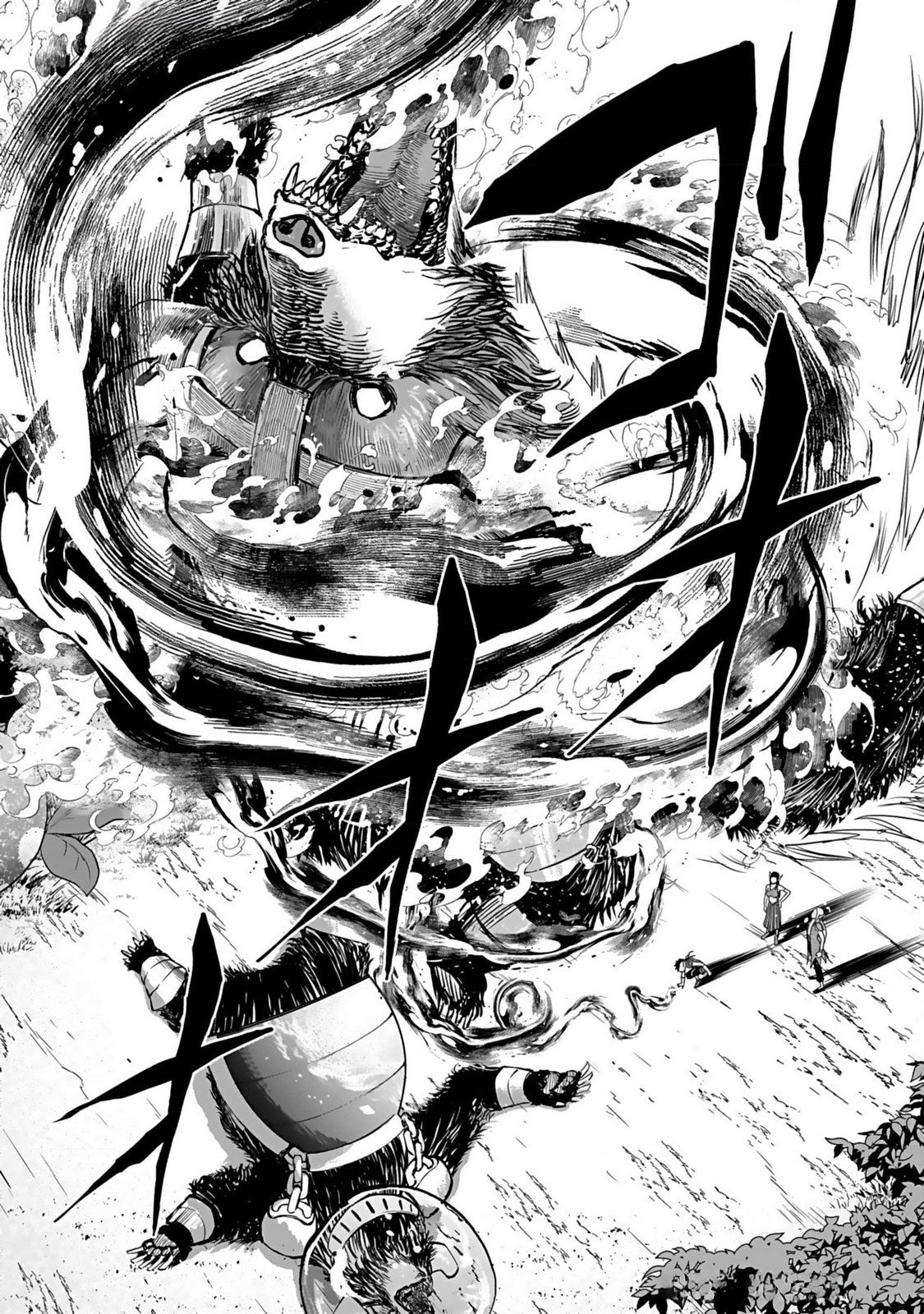 Dokusatsusareta Sekai Musou no Doku Mahoutsukai Chapter 12 30ページ