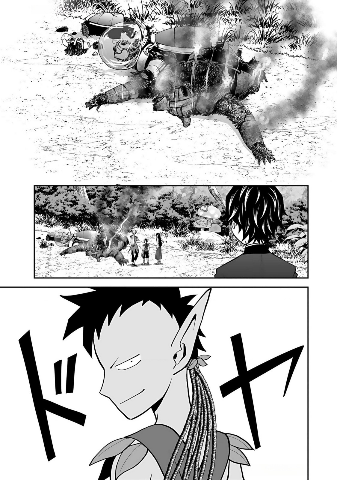 Dokusatsusareta Sekai Musou no Doku Mahoutsukai Chapter 12 31ページ