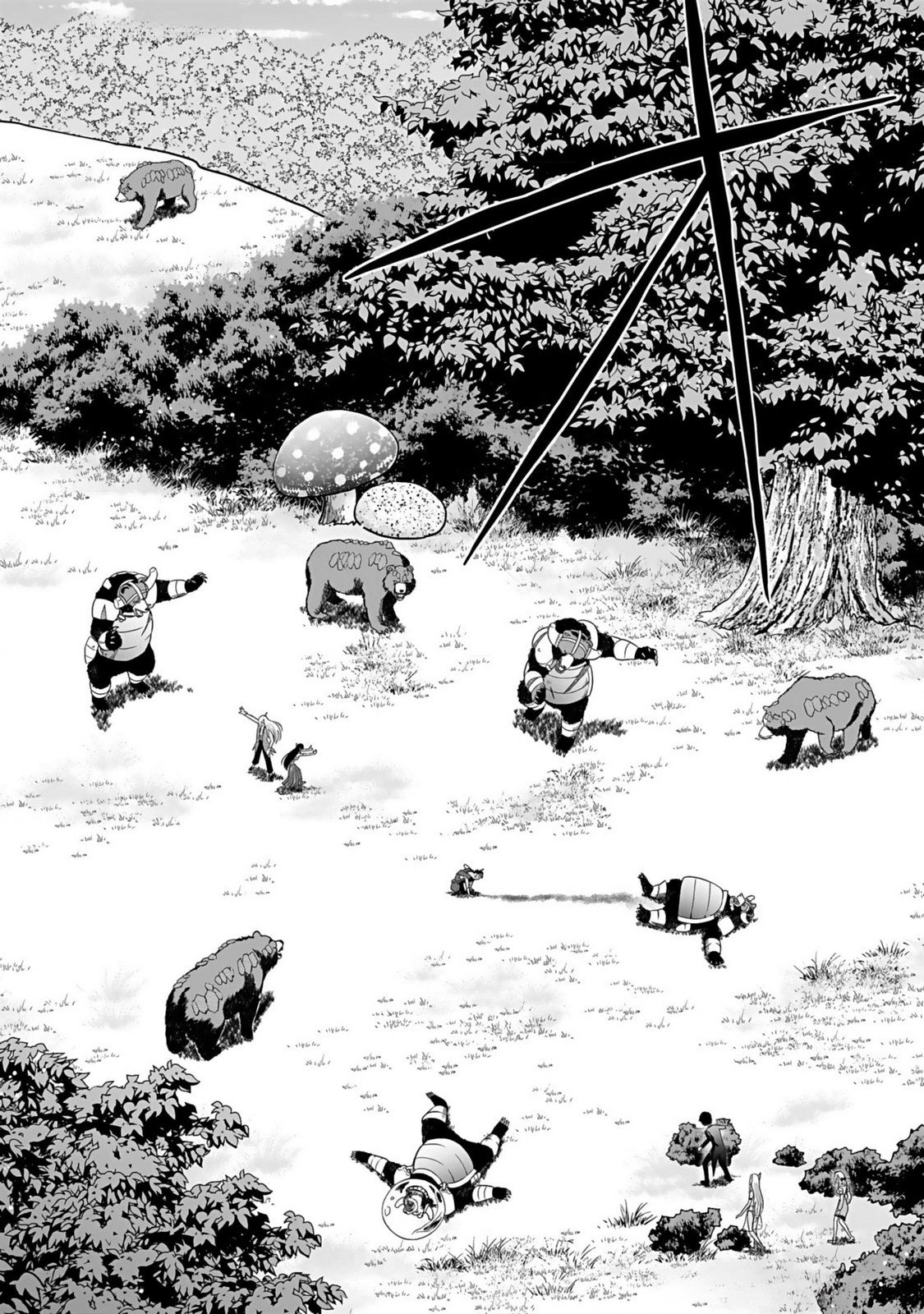 Dokusatsusareta Sekai Musou no Doku Mahoutsukai Chapter 13 6ページ
