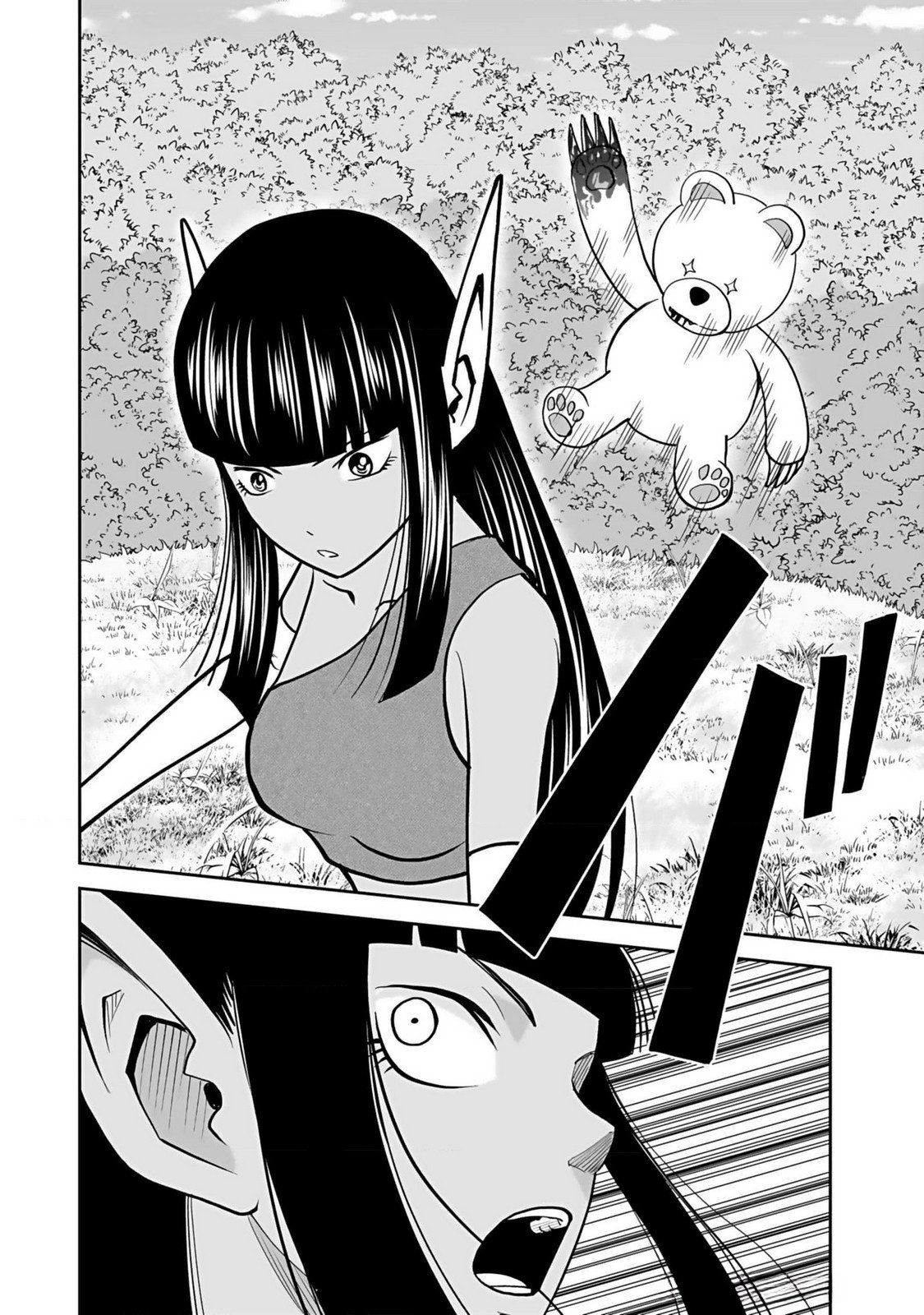 Dokusatsusareta Sekai Musou no Doku Mahoutsukai Chapter 14 8ページ