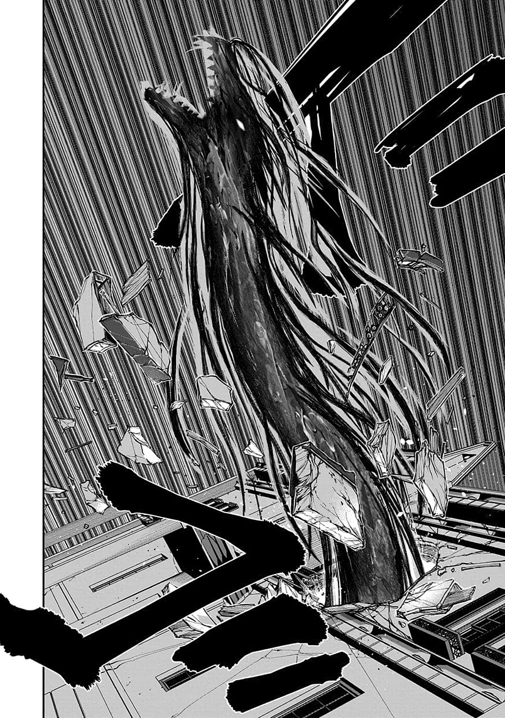 Dokusatsusareta Sekai Musou no Doku Mahoutsukai Chapter 20 2ページ