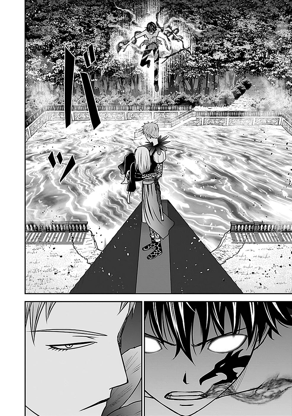 Dokusatsusareta Sekai Musou no Doku Mahoutsukai Chapter 21 26ページ