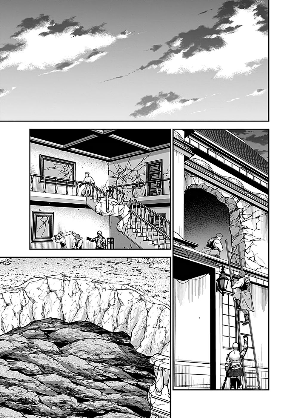Dokusatsusareta Sekai Musou no Doku Mahoutsukai Chapter 21 27ページ
