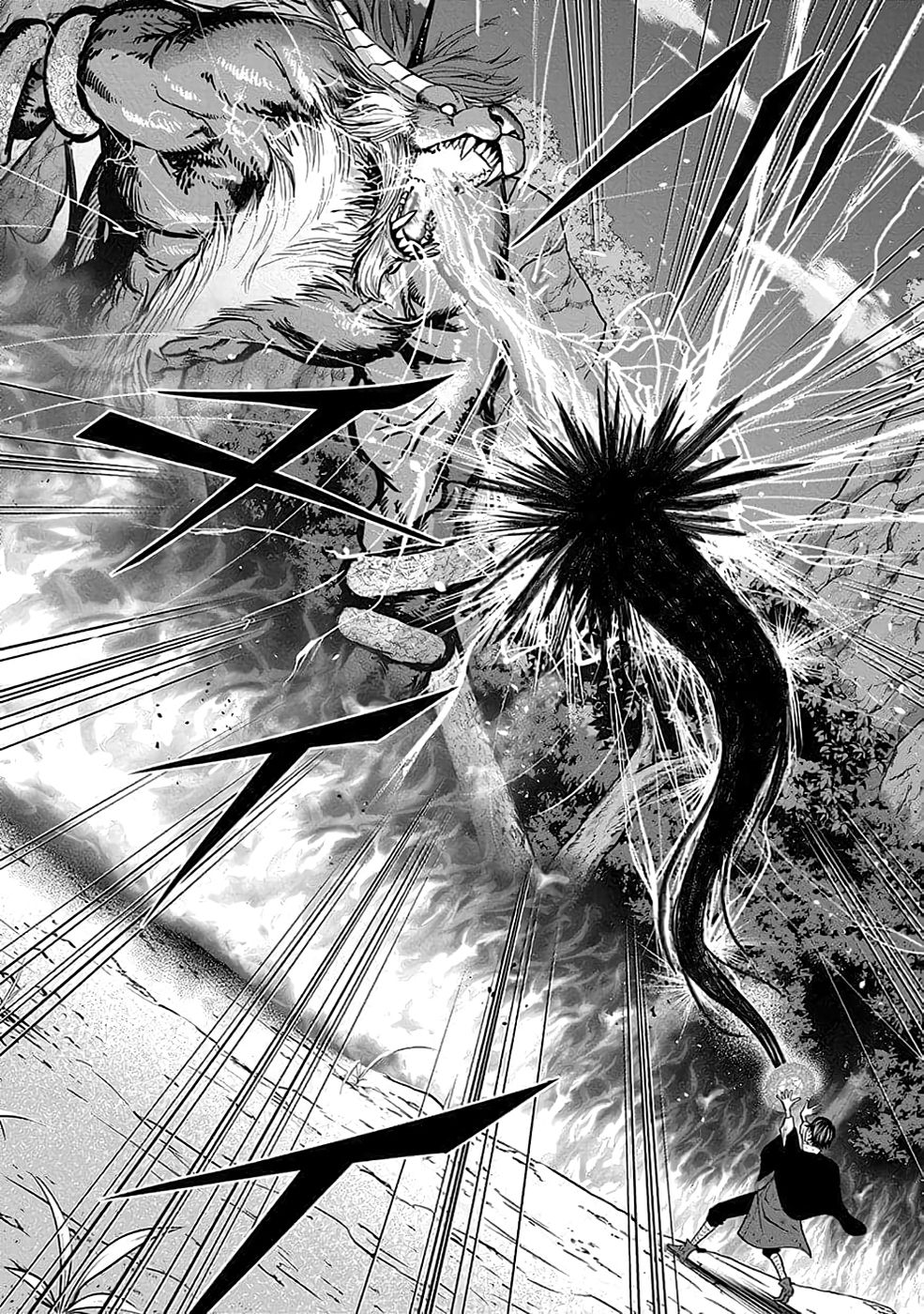 Dokusatsusareta Sekai Musou no Doku Mahoutsukai Chapter 22 14ページ