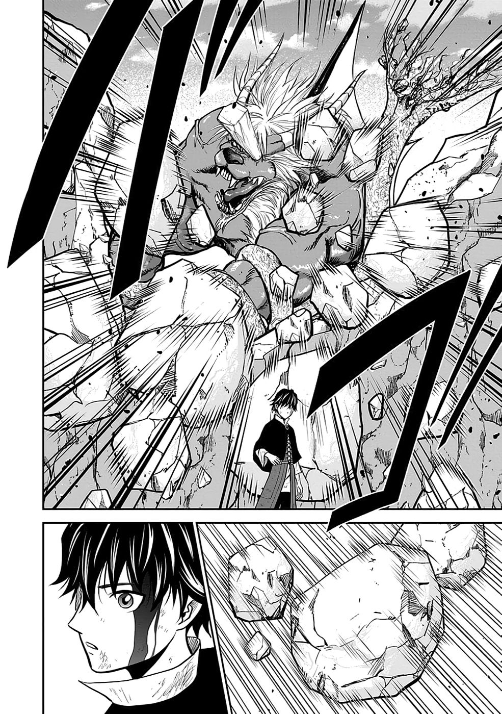 Dokusatsusareta Sekai Musou no Doku Mahoutsukai Chapter 22 20ページ