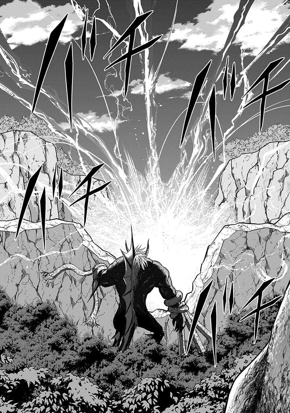 Dokusatsusareta Sekai Musou no Doku Mahoutsukai Chapter 22 31ページ