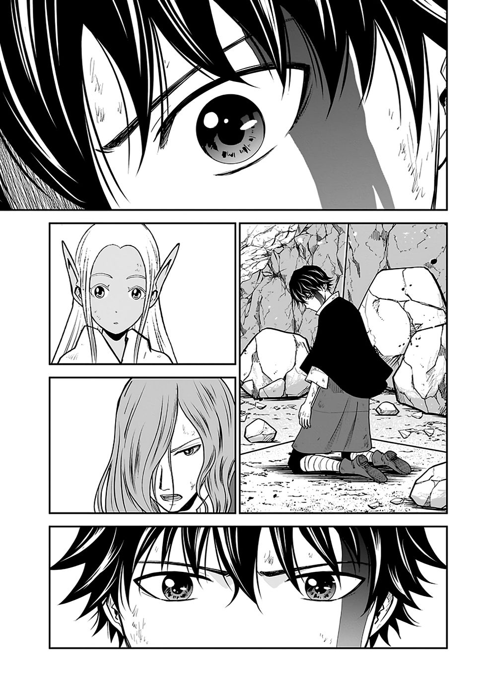 Dokusatsusareta Sekai Musou no Doku Mahoutsukai Chapter 22 43ページ