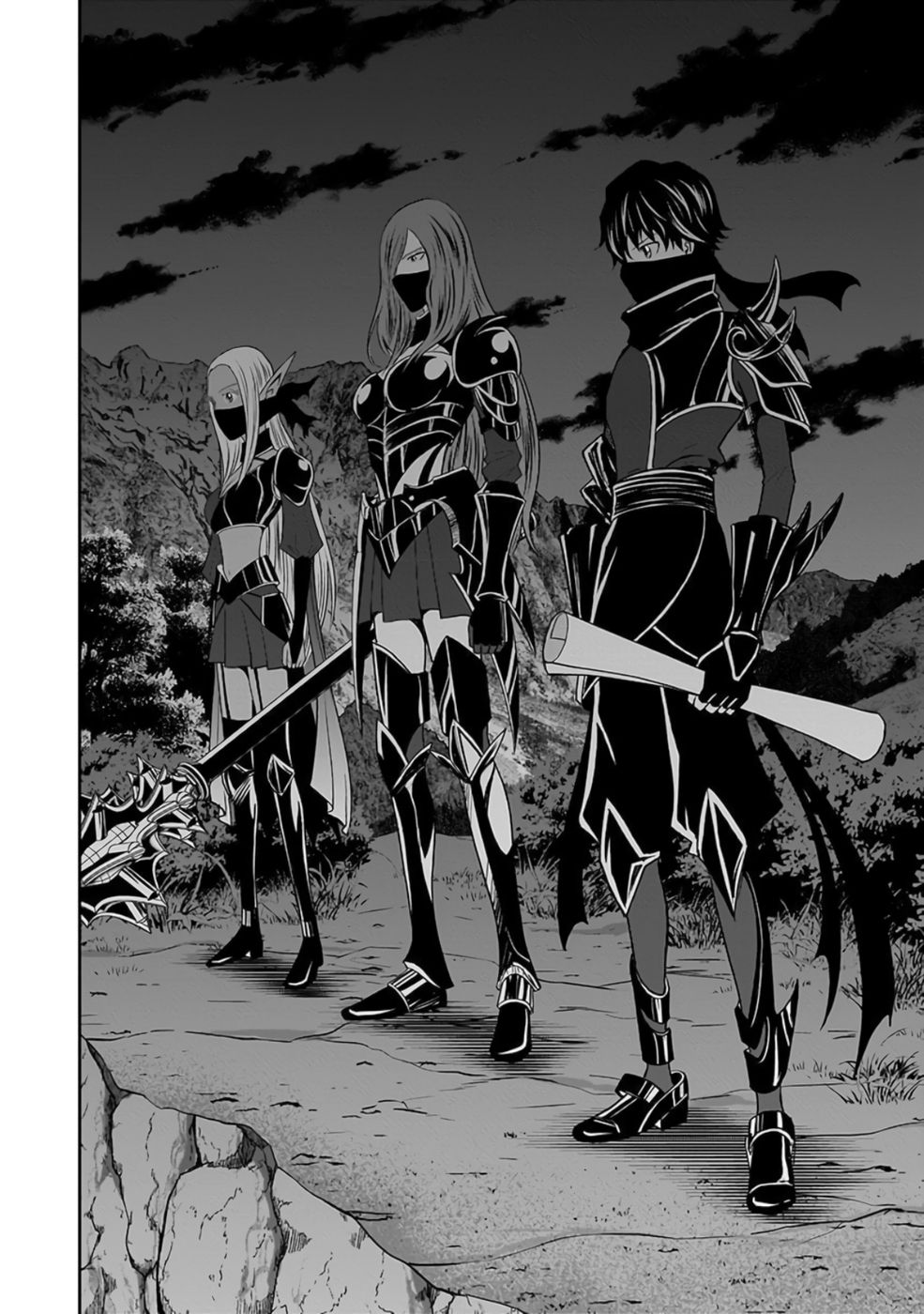 Dokusatsusareta Sekai Musou no Doku Mahoutsukai Chapter 26 34ページ