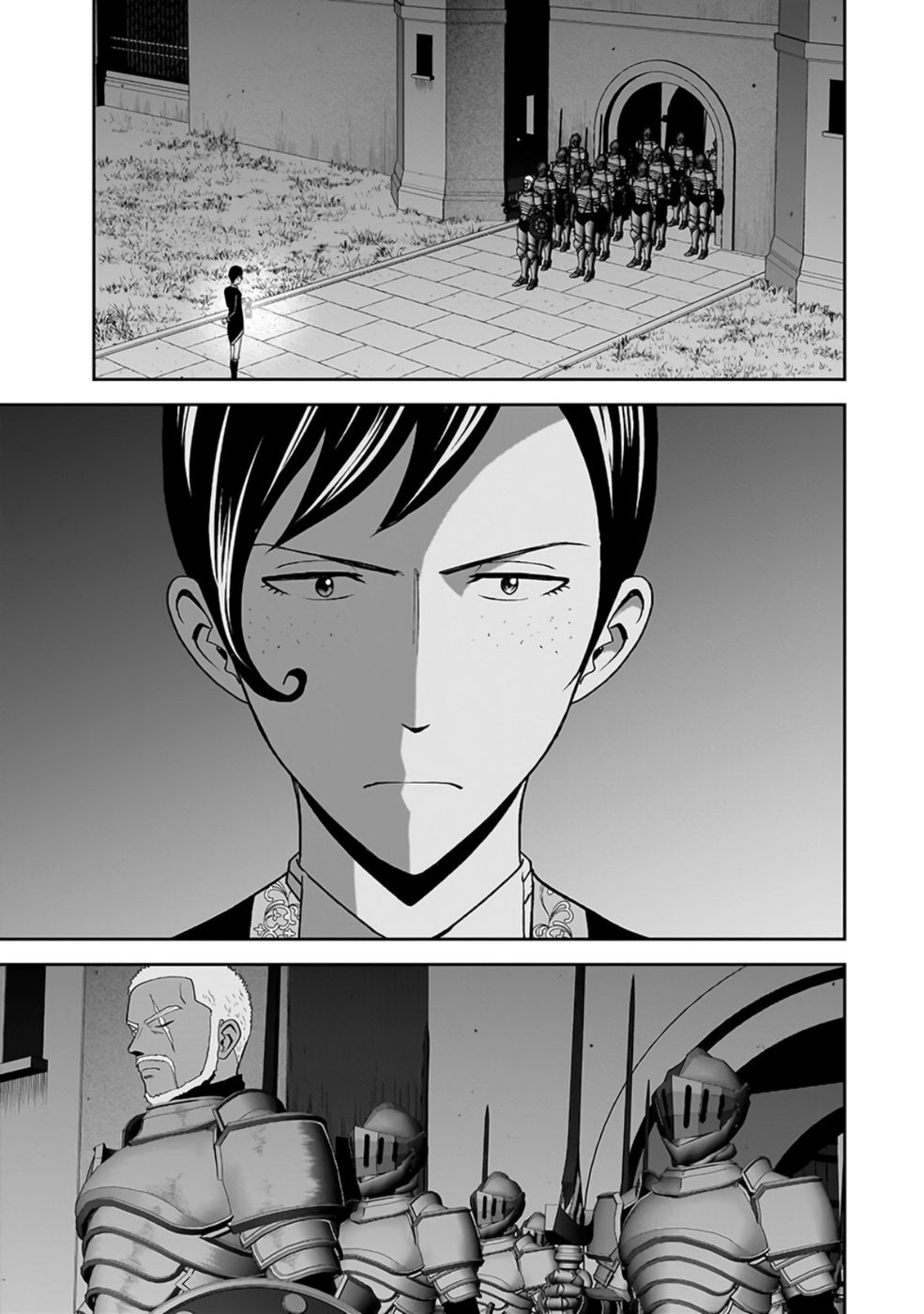 Dokusatsusareta Sekai Musou no Doku Mahoutsukai Chapter 27 21ページ