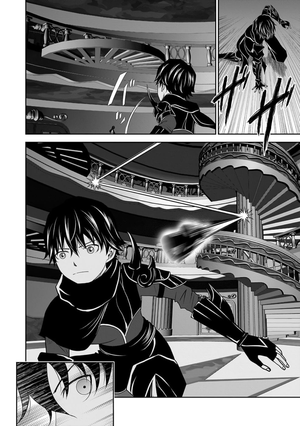 Dokusatsusareta Sekai Musou no Doku Mahoutsukai Chapter 27 38ページ