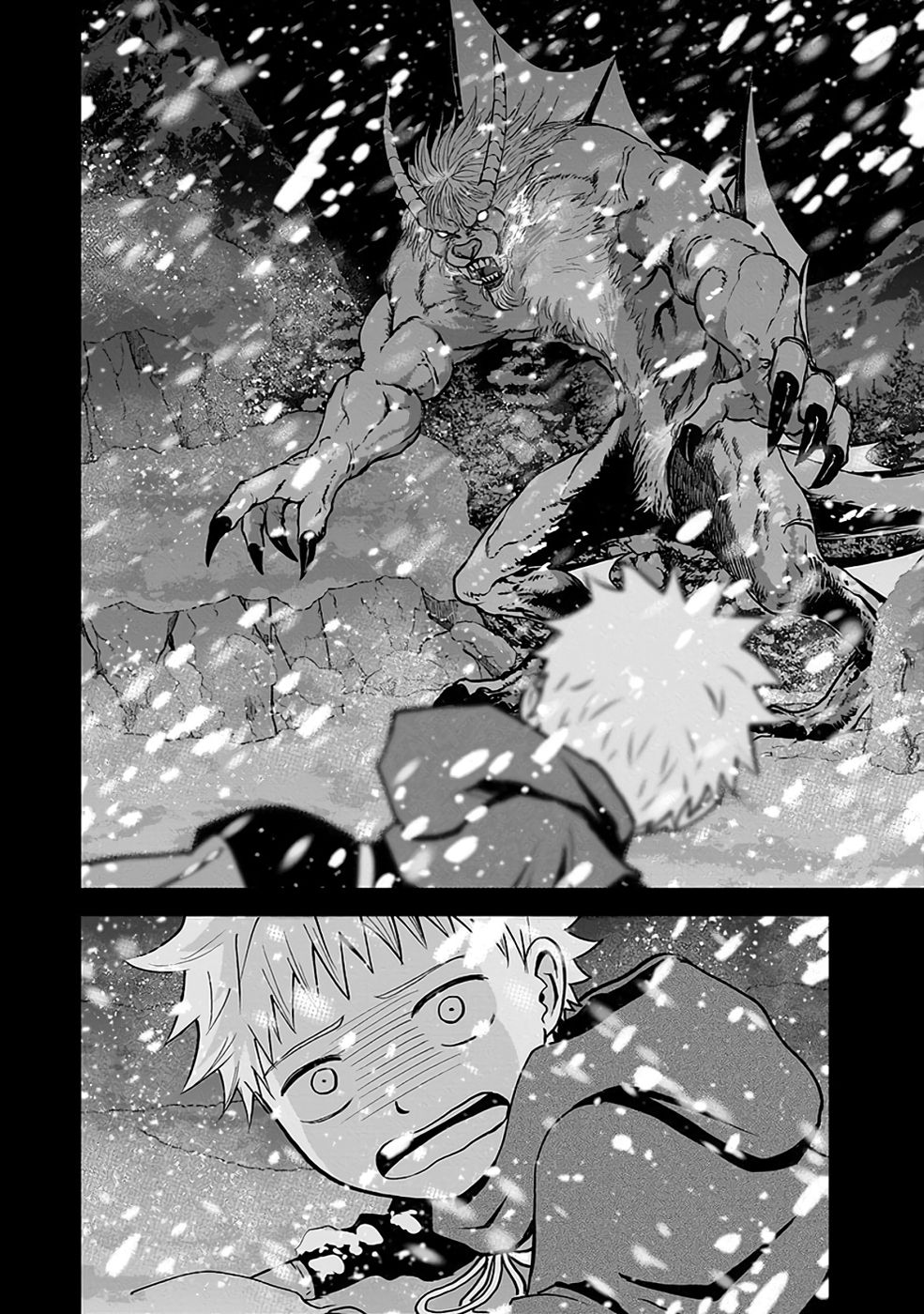 Dokusatsusareta Sekai Musou no Doku Mahoutsukai Chapter 29 12ページ