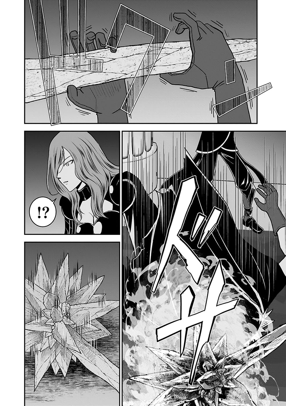 Dokusatsusareta Sekai Musou no Doku Mahoutsukai Chapter 30 14ページ