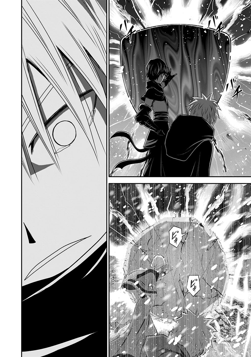 Dokusatsusareta Sekai Musou no Doku Mahoutsukai Chapter 30 30ページ