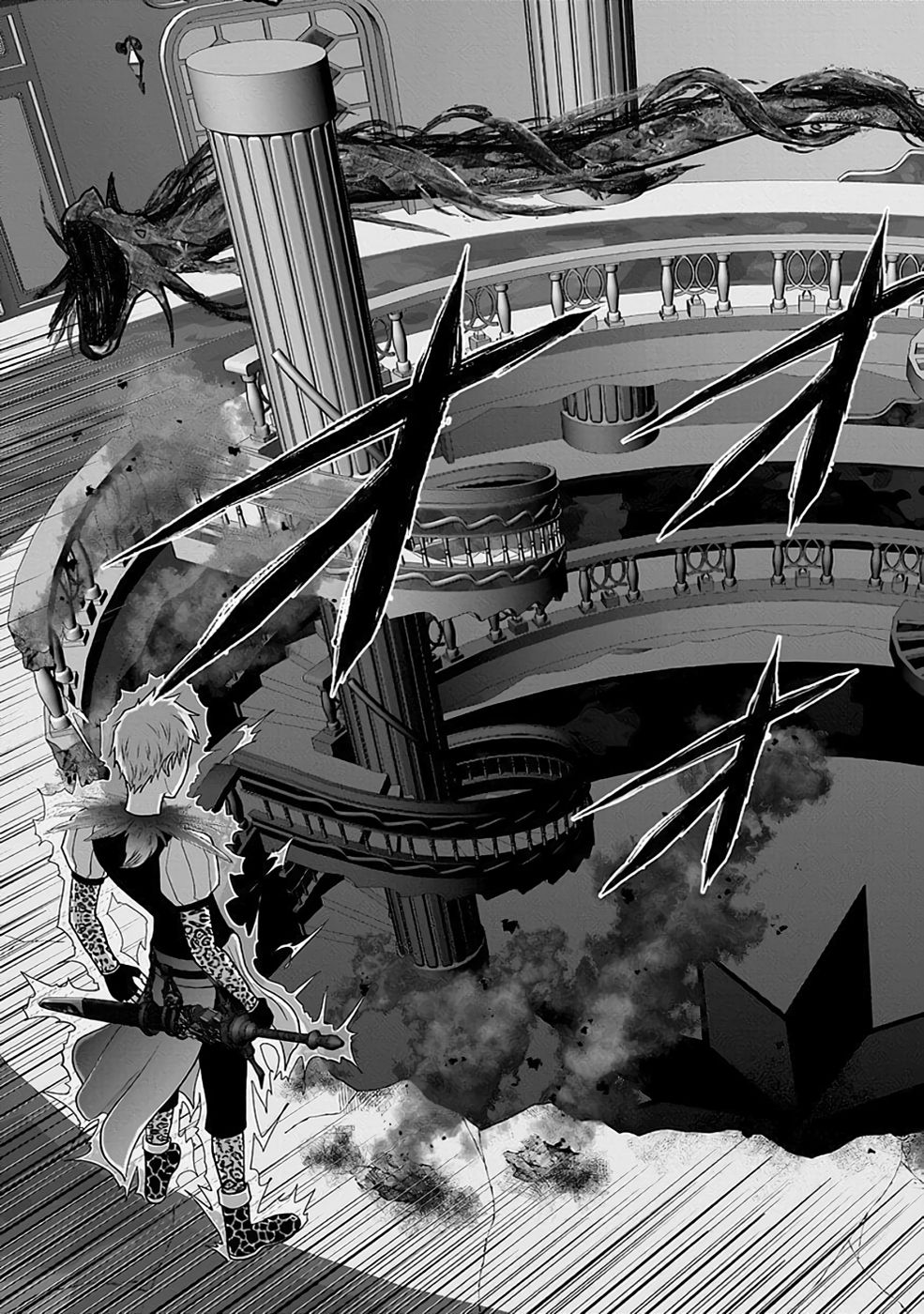 Dokusatsusareta Sekai Musou no Doku Mahoutsukai Chapter 30 43ページ