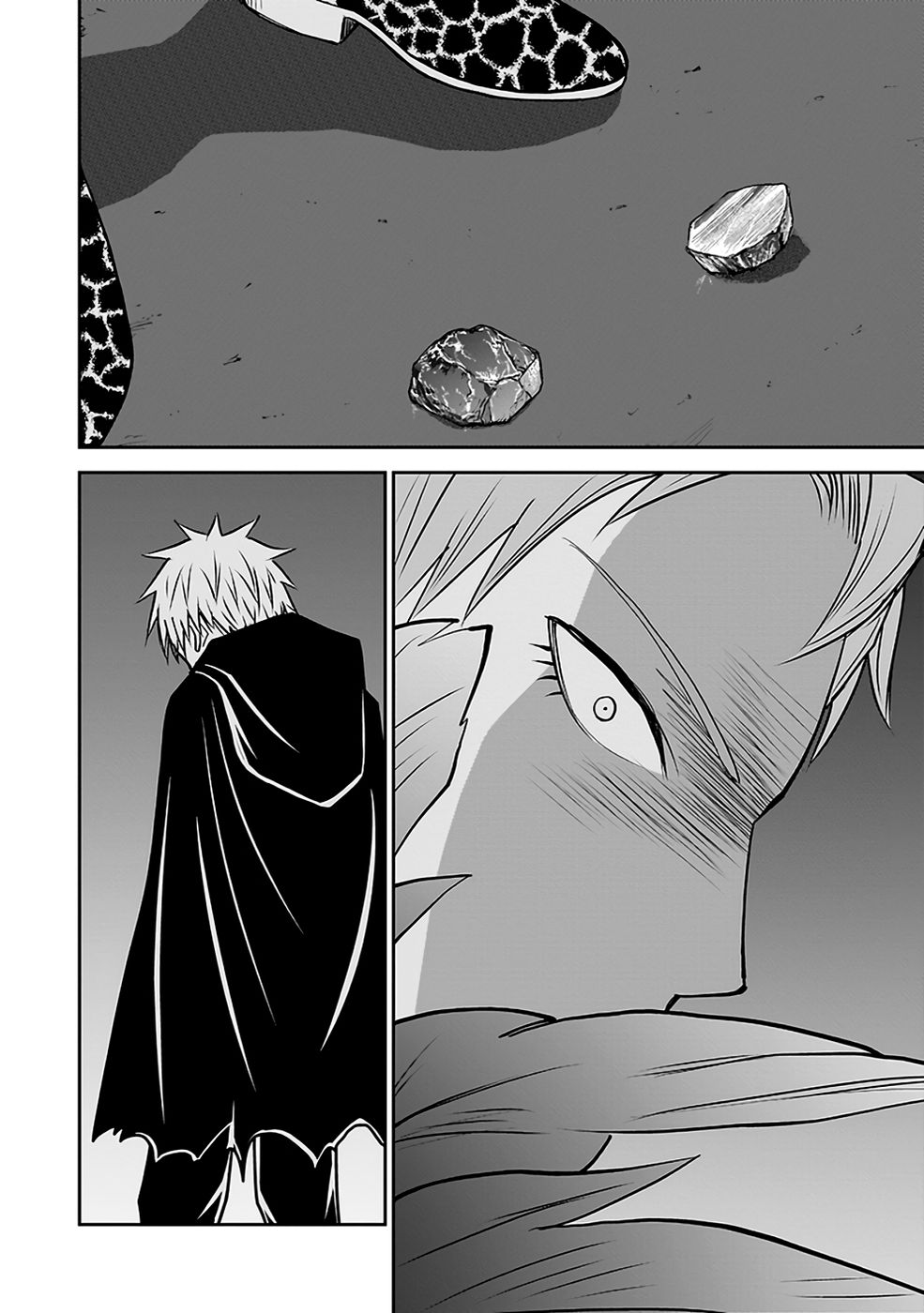 Dokusatsusareta Sekai Musou no Doku Mahoutsukai Chapter 31 16ページ
