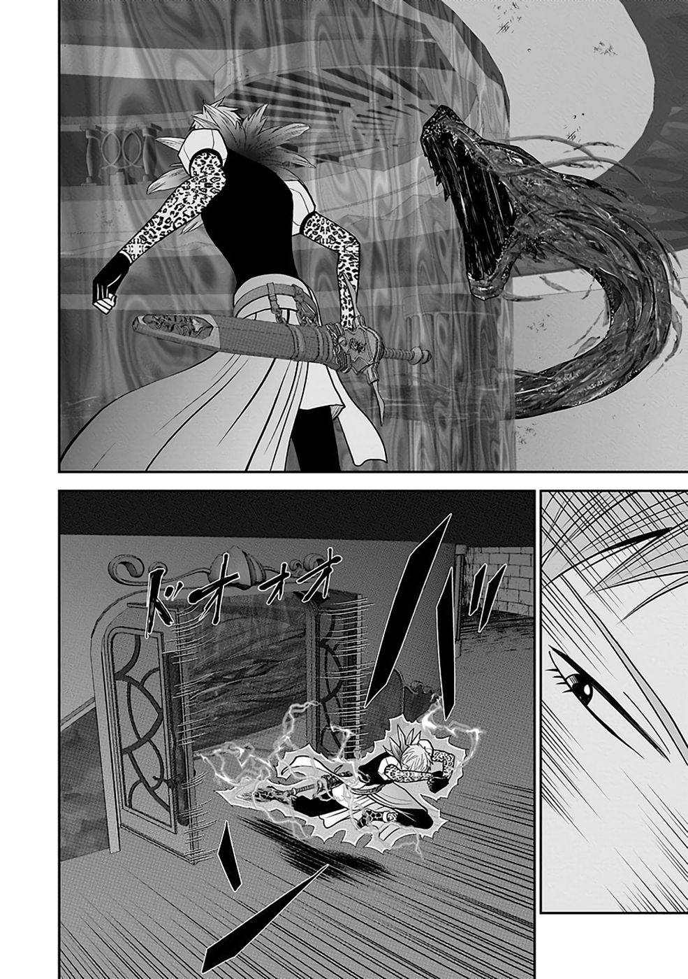 Dokusatsusareta Sekai Musou no Doku Mahoutsukai Chapter 31 40ページ