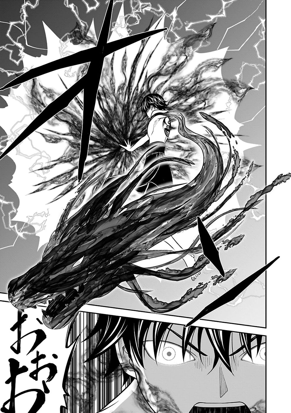 Dokusatsusareta Sekai Musou no Doku Mahoutsukai Chapter 32 41ページ