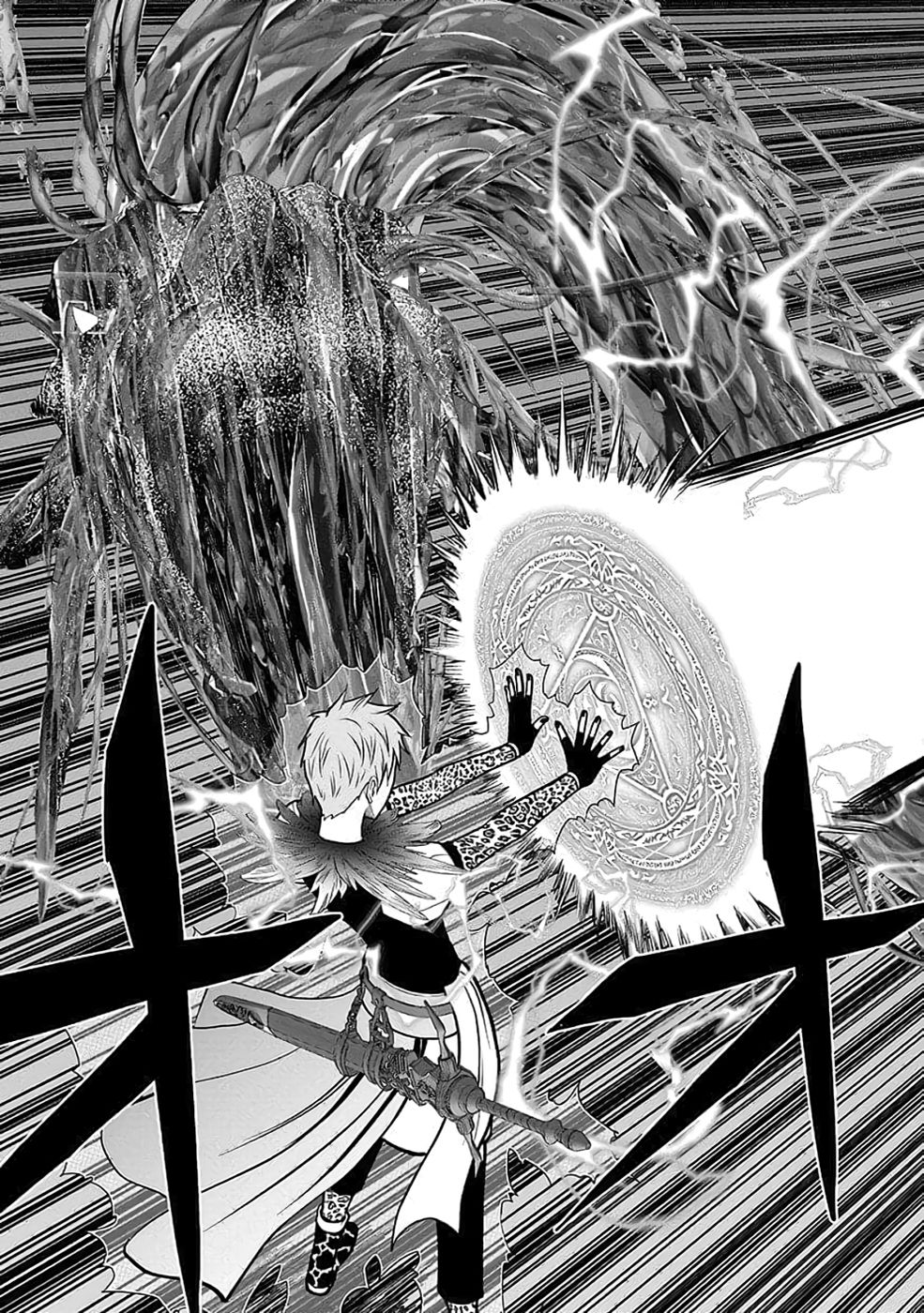 Dokusatsusareta Sekai Musou no Doku Mahoutsukai Chapter 32 43ページ