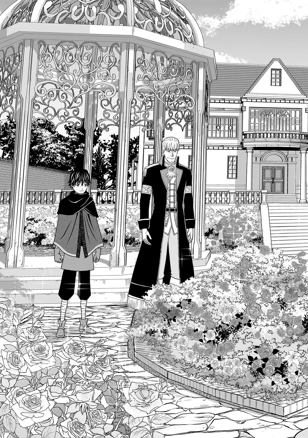 Dokusatsusareta Sekai Musou no Doku Mahoutsukai Chapter 33 5ページ