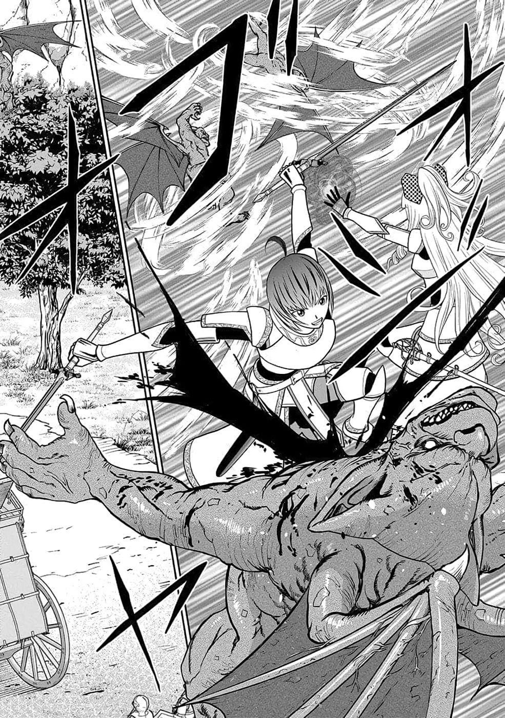 Dokusatsusareta Sekai Musou no Doku Mahoutsukai Chapter 34 44ページ