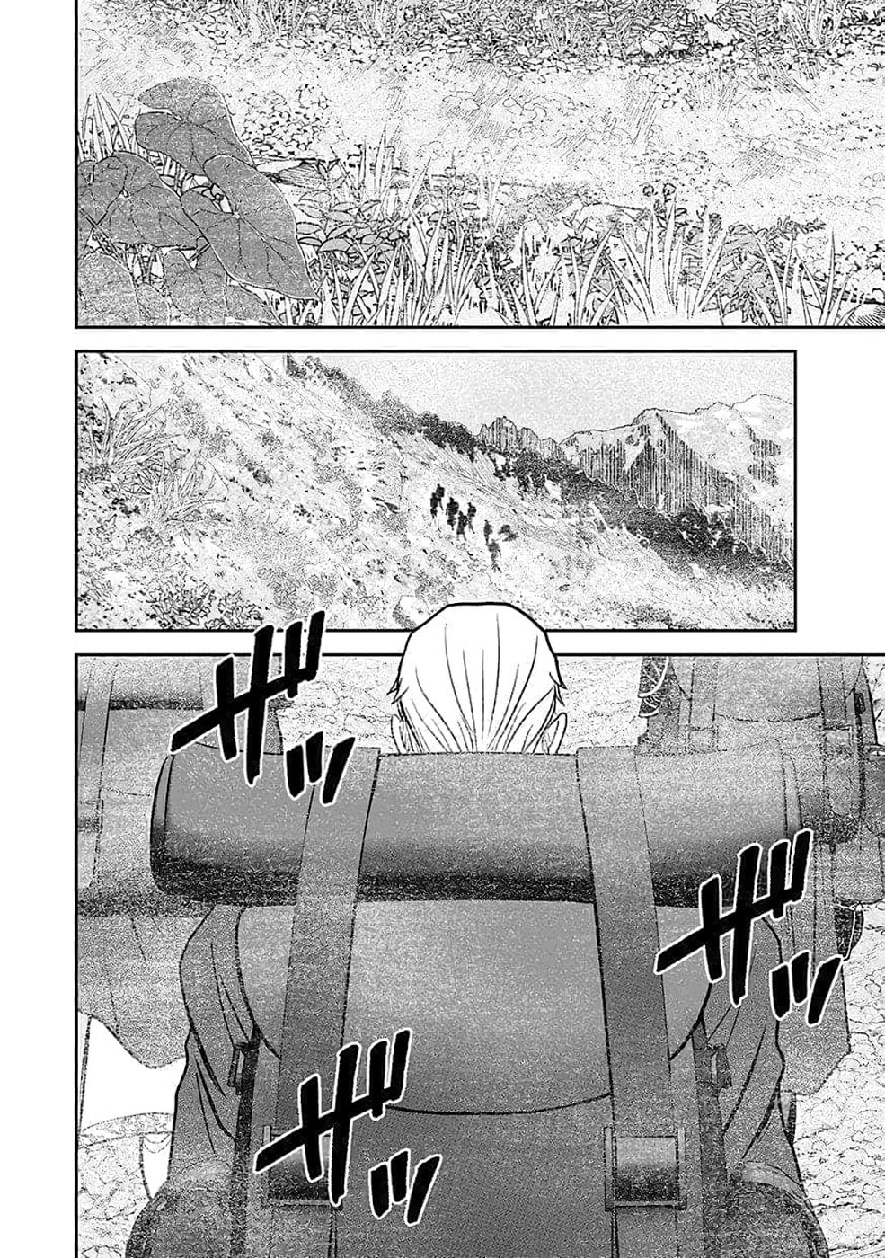 Dokusatsusareta Sekai Musou no Doku Mahoutsukai Chapter 36 14ページ